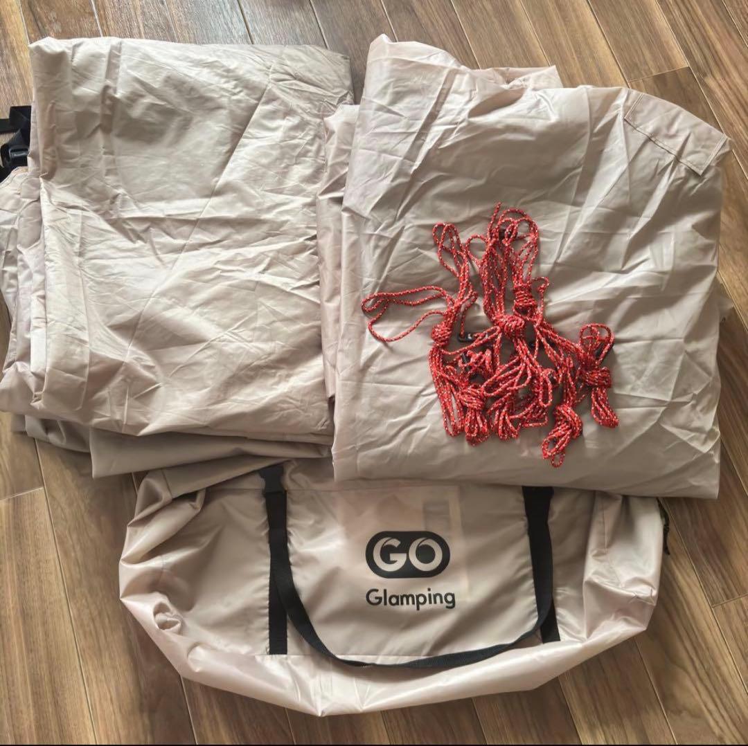 GOGlamping ワンポールテント キャノピー付 ベージュ