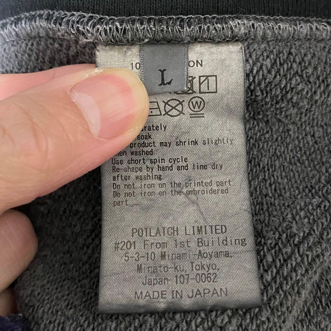 C.E CAVEMPT シーイー EMB DEPART CREW NECK L