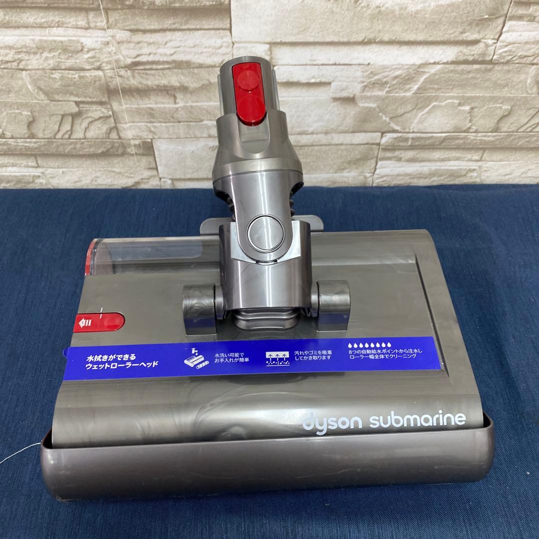 ダイソン Dyson V12s Origin Submarine SV49