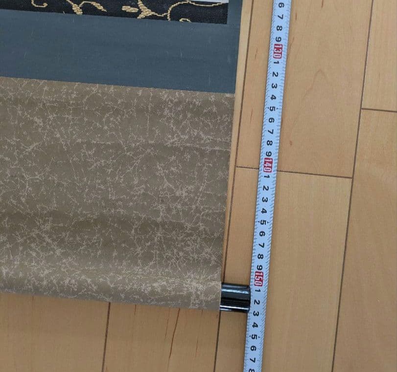 掛け軸 流祖宗偏居士　不審菴　茶道　山田宗偏　利休　千宗旦　侘茶　不審花雨今自春