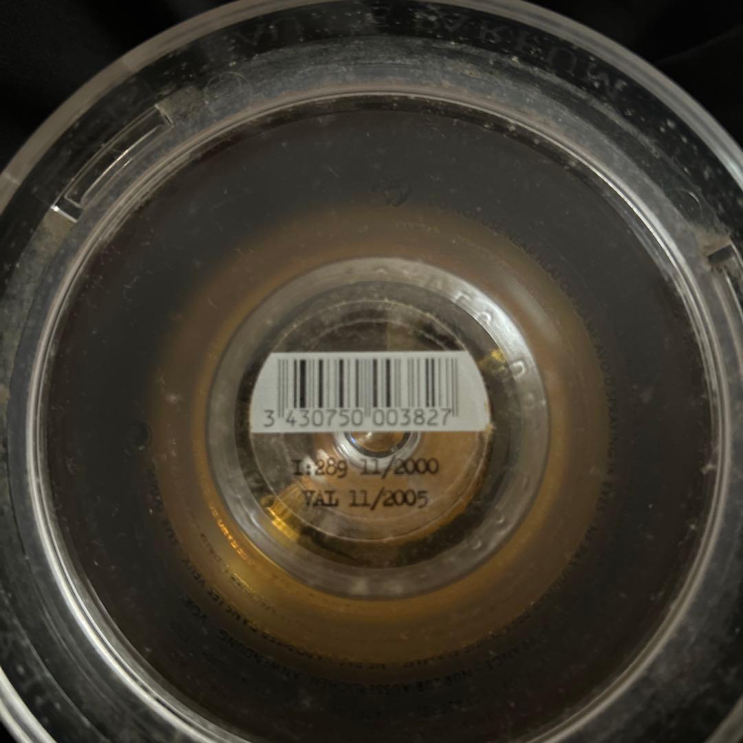 ジャンヌ アルテス メイド イン ラブ オードパルファム★可愛い★小鳥たち★希少