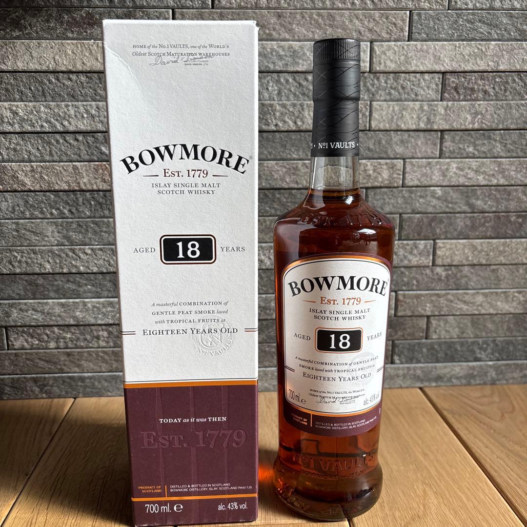 未開封BOWMORE 18年&17年Whitesands(希少) 2本セット