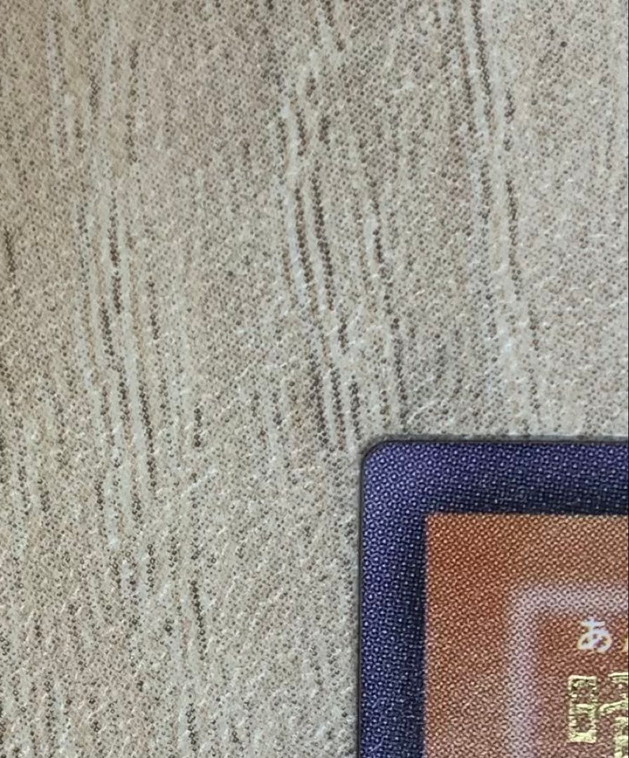 暗黒魔族ギルファーデーモン レリーフ 遊戯王