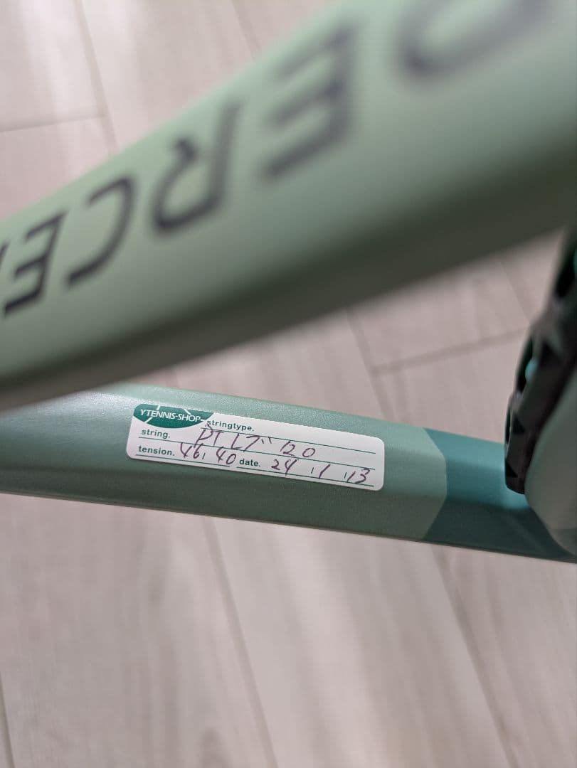 ヨネックス YONEX PERCEPT 104 テニスラケット G2