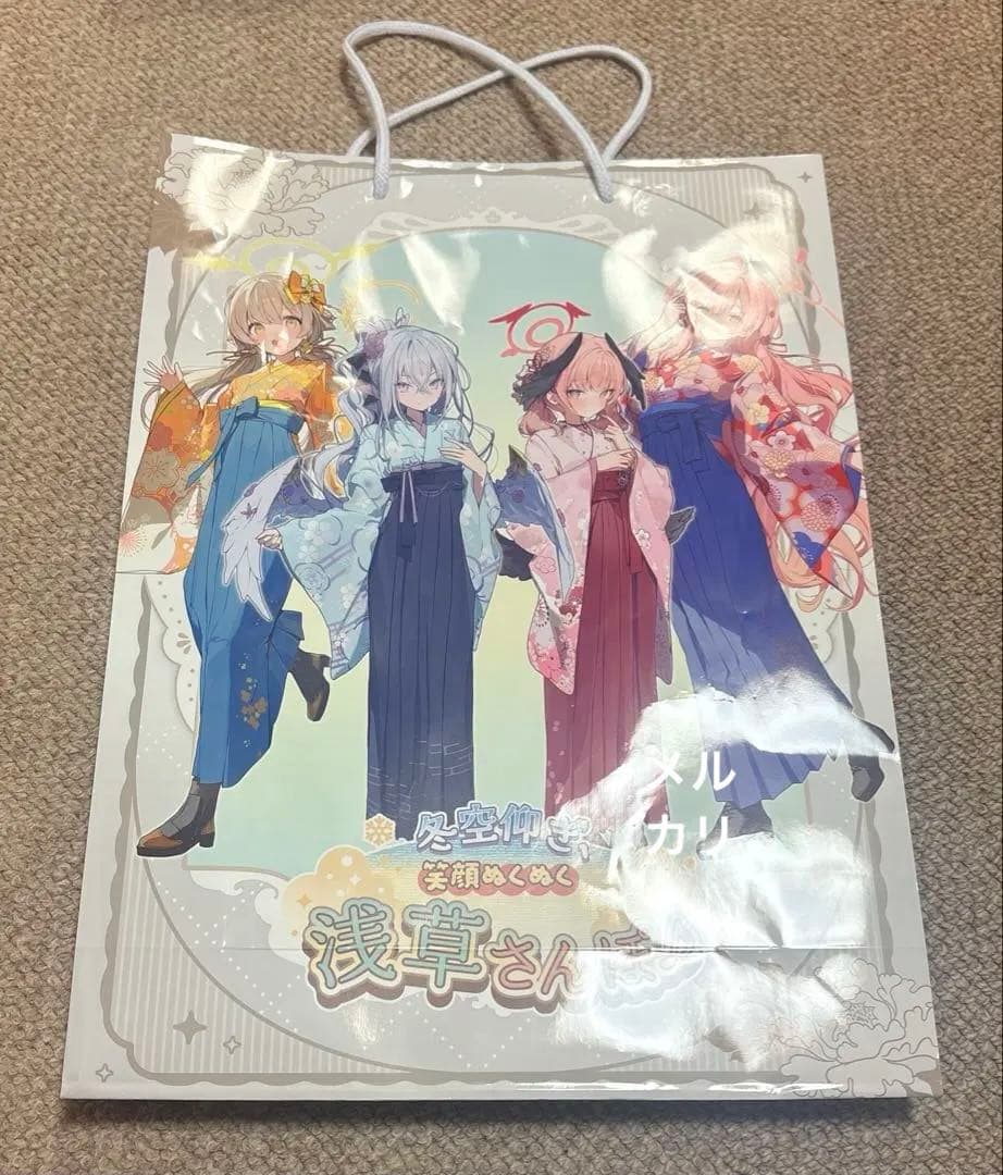 【未開封】ブルアカ ナギサ＆ミカ ぬいぐるみ＋アクスタセット