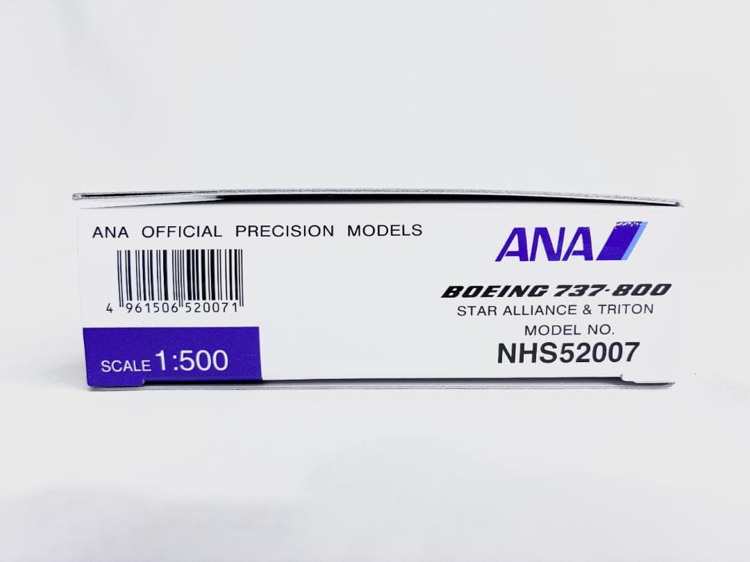 ANA BOEING 737-800　スターアライアンス・トリトン　 1/500