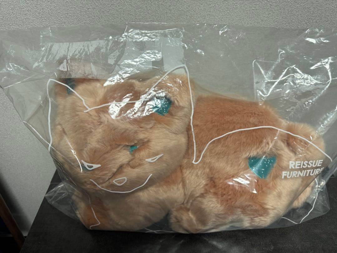 リイシューねこちゃん Grande / Apricot Beige 米津玄師