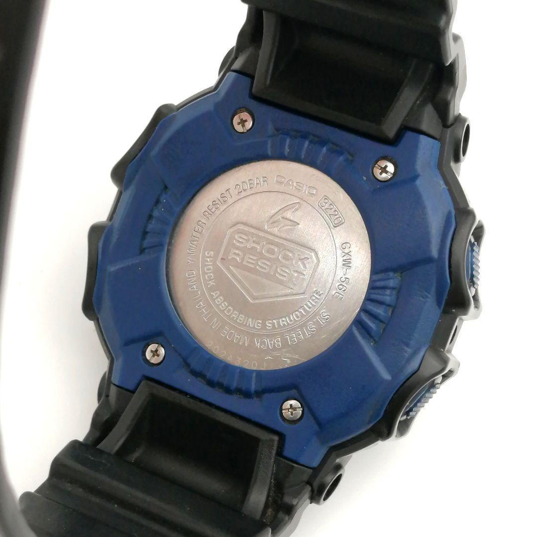 稼働✨ G-SHOCK ビッグケースシリーズ GXW-56E　ソーラー　レア