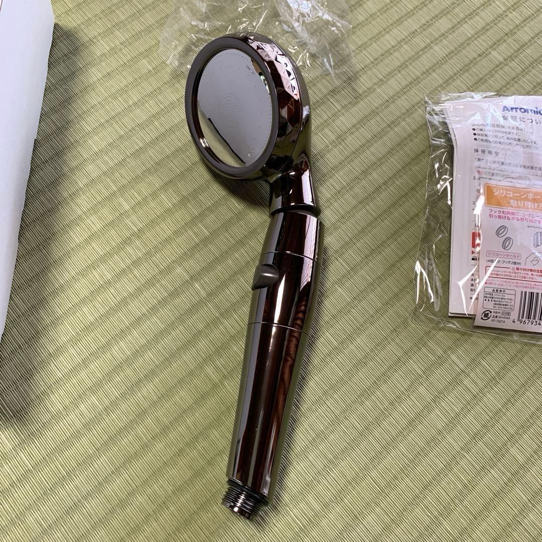 【新品未使用】Arromic SilkyNanos Bubble Shower