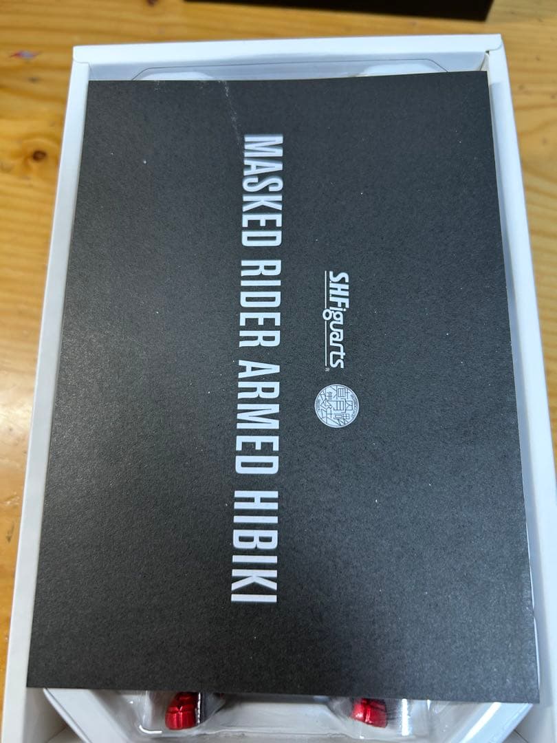 SHFiguarts真骨彫製法仮面ライダー装甲響鬼