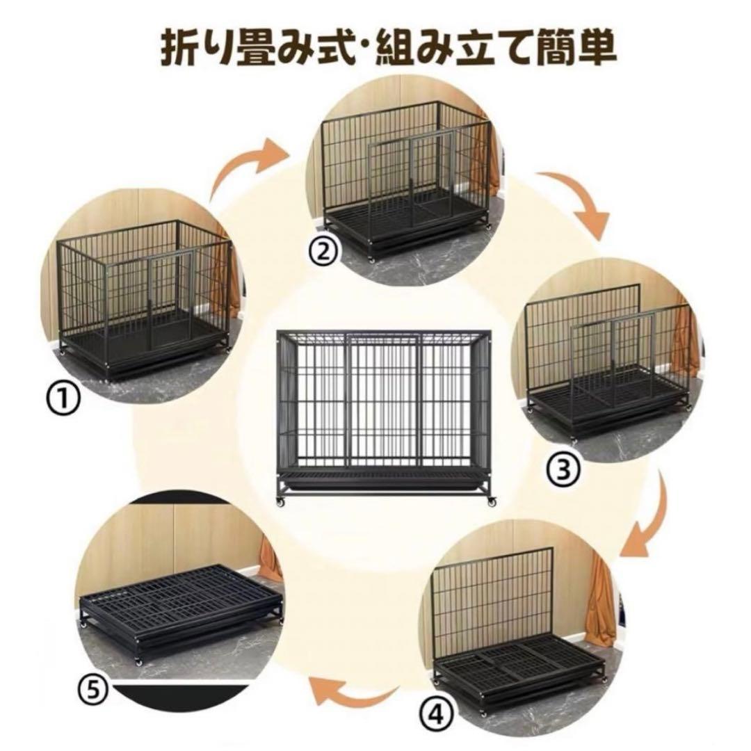 犬ケージ大型折りたたみ可能キャスター 付き 引き出し式トレー掃除簡単