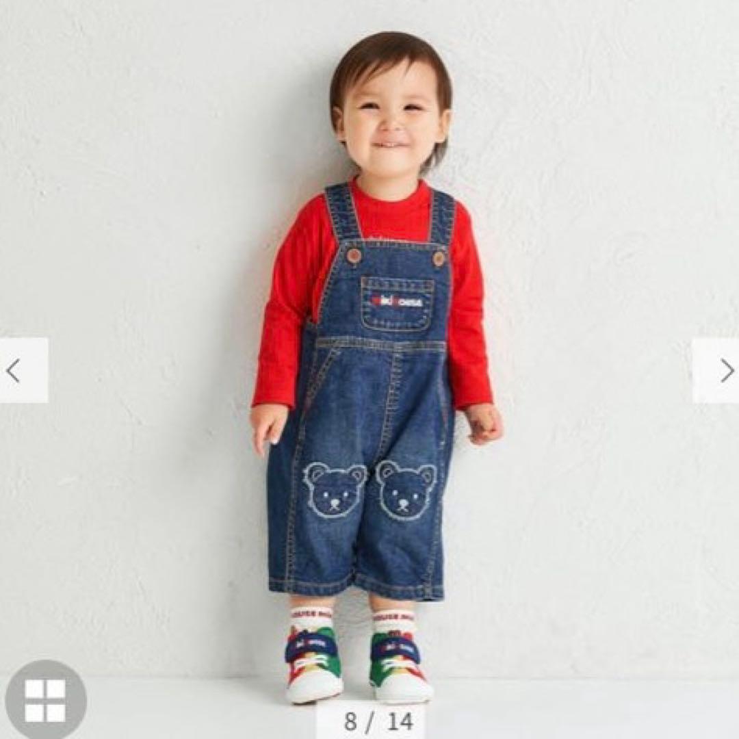 ミキハウス ベア 七分丈 オーバーオール M 80〜90cm 【新品・未使用】