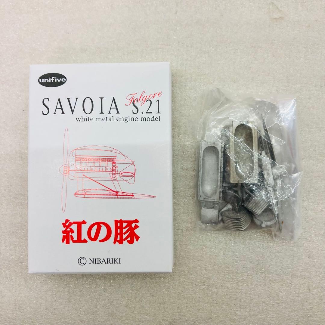 【未組立】紅の豚　サボイアS-21　エッチングモデルキット　1/48　ジブリ