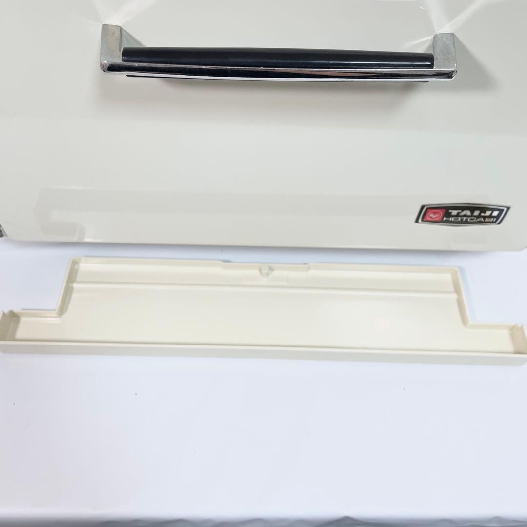 【未使用】タイジ ホットキャビ EK-2FL 8L レトロ家電　タオルウォーマー