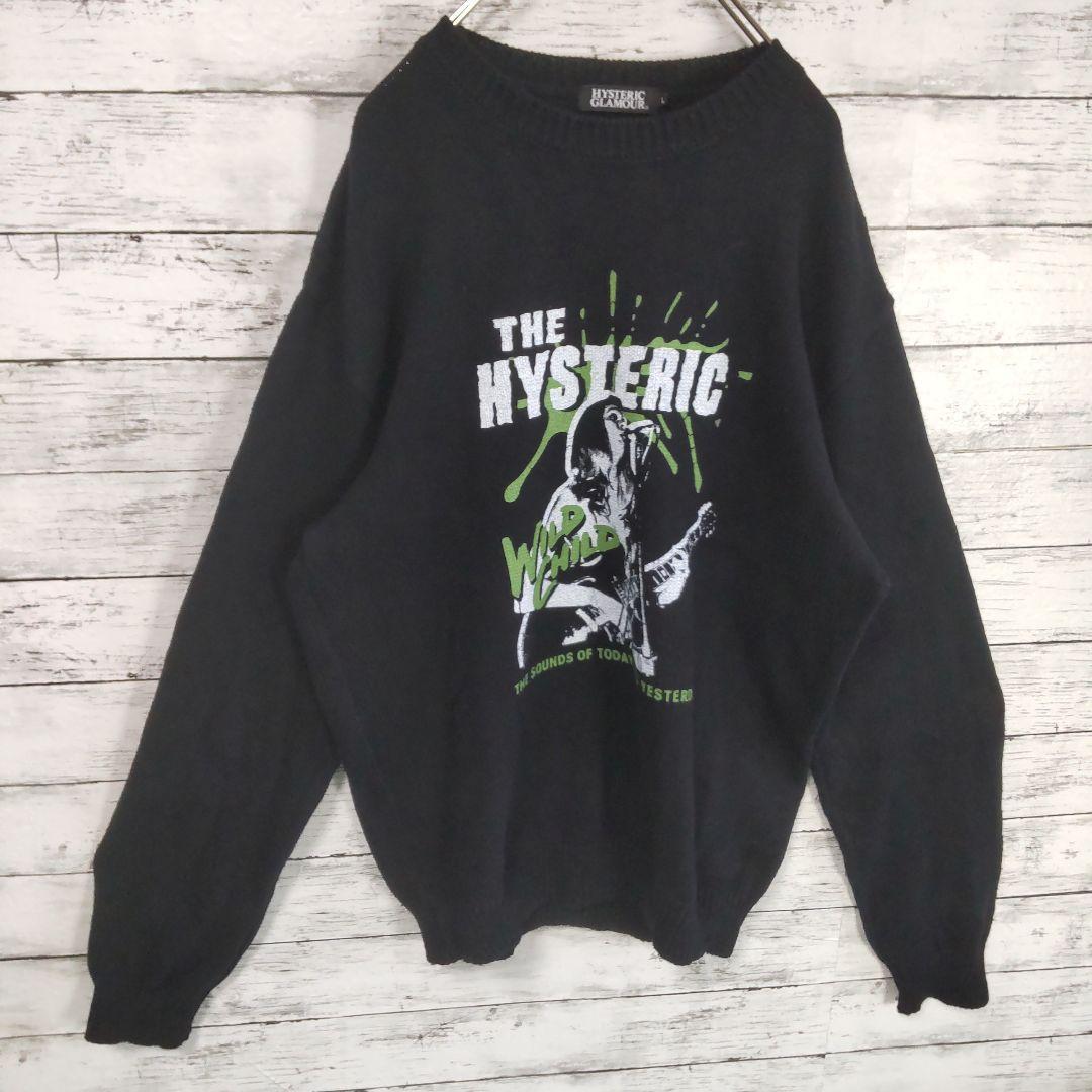 【超絶希少】ヒステリックグラマー♣ギターヒスガールニット　入手困難 L　黒