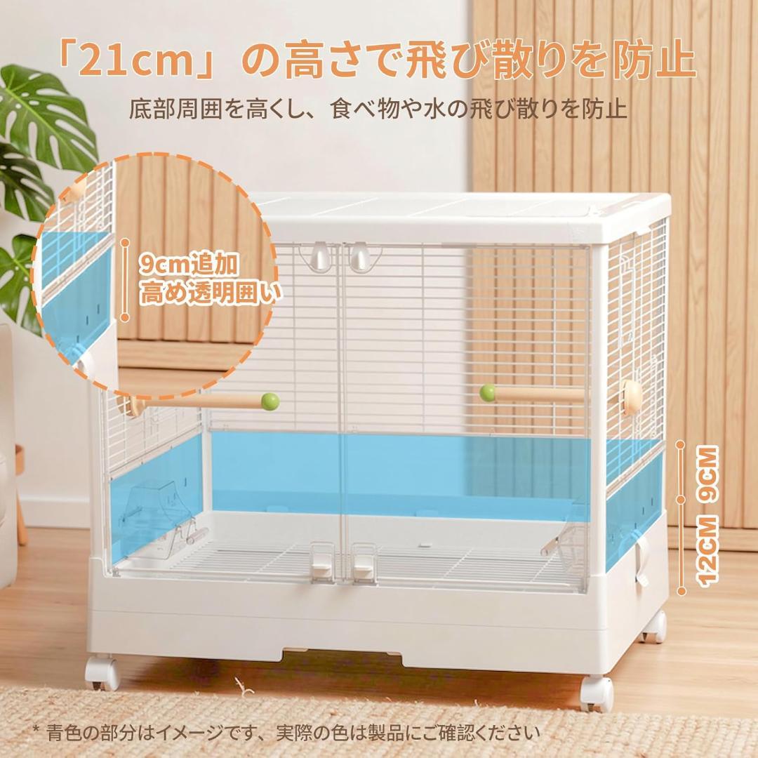 【新品】Ruexue 鳥かご バードケージ 65cm 大型 上部開閉可能