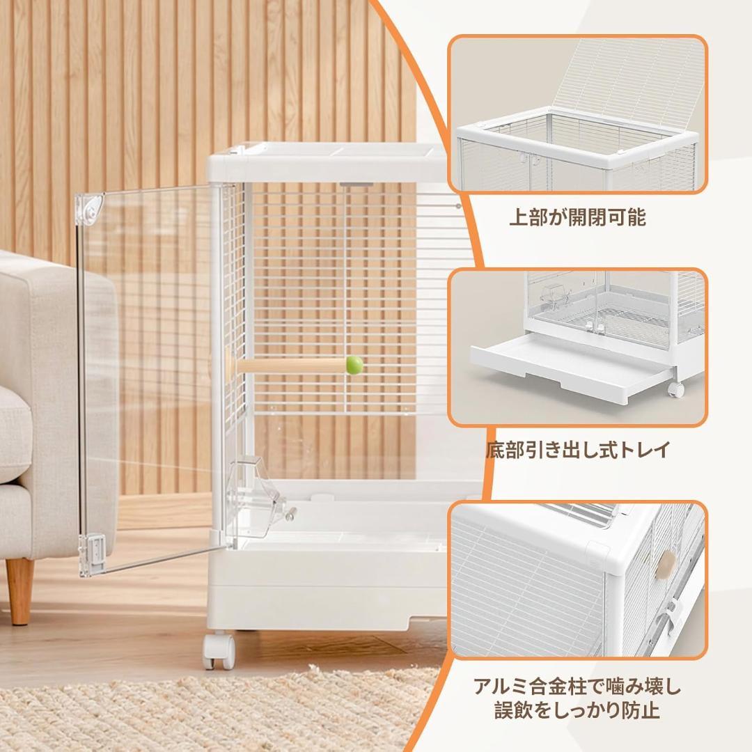 【新品】Ruexue 鳥かご バードケージ 65cm 大型 上部開閉可能