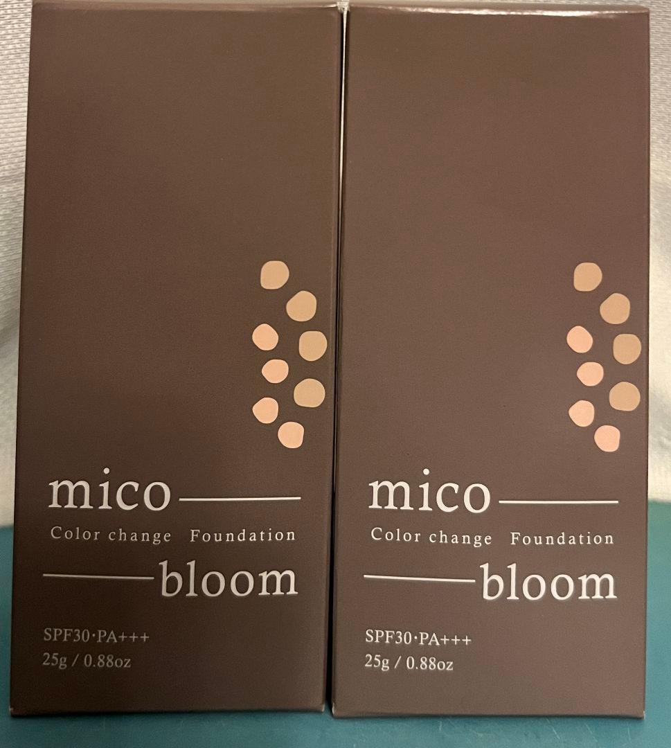 セルドットエッセンスPT プラチナム美容液30ml 2個とミコブルーム2個セット