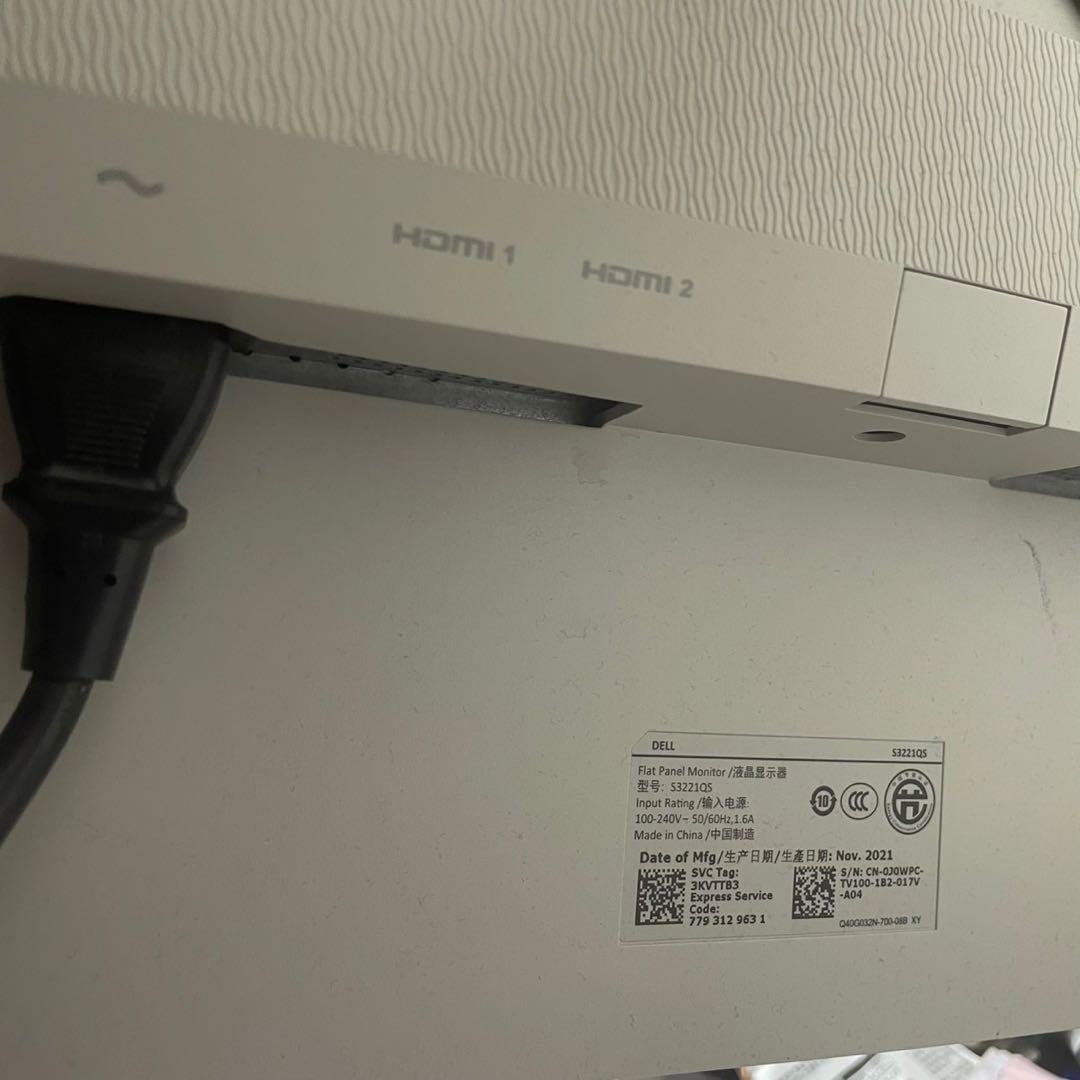 DELL 32インチ 4K曲面モニター S3221QS モニターアーム付き