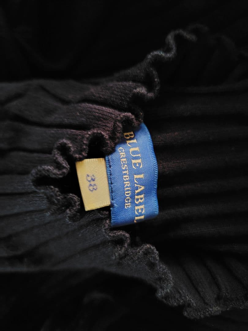 ブルーレーベル　ワンピース