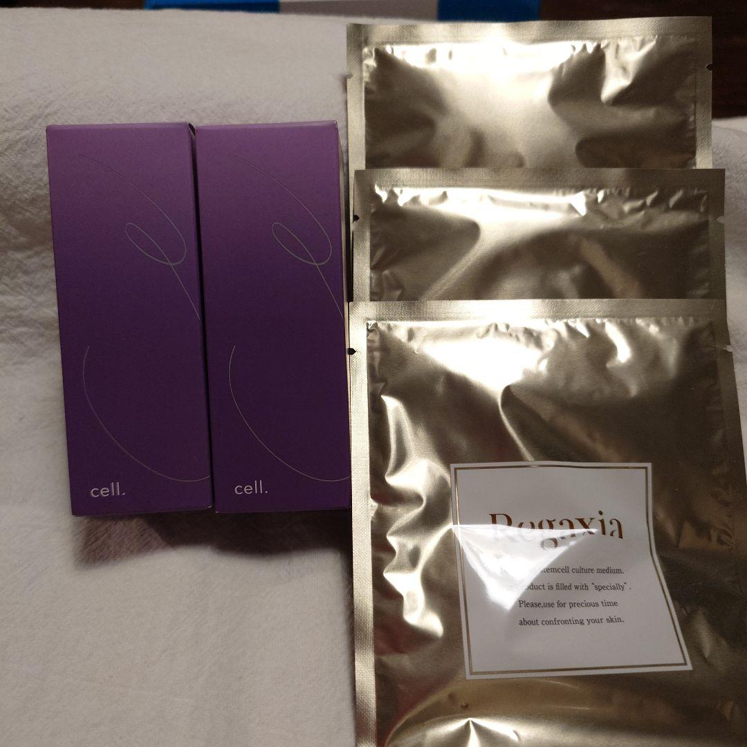 セルドットブースター 2本セットプレミアムマスク 3枚