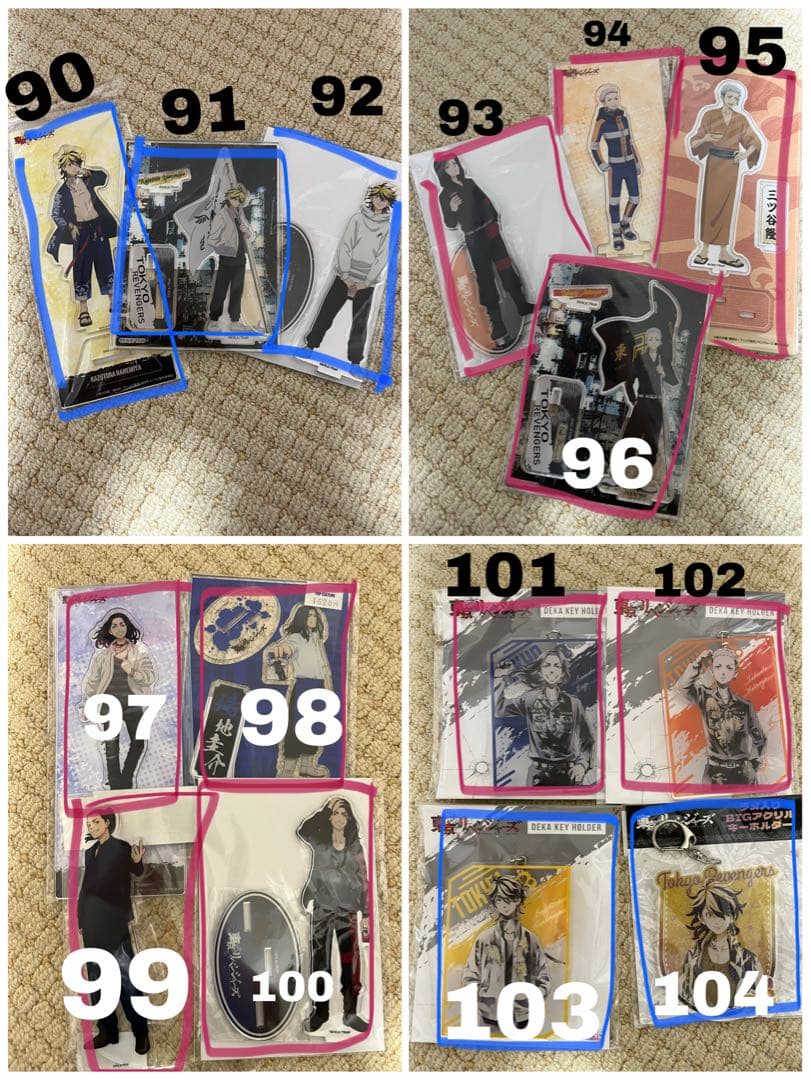 東リべ バラ売り⭕️原作アクスタ 缶バッチ アクキー ポスカ 特典 ぬいぐるみ