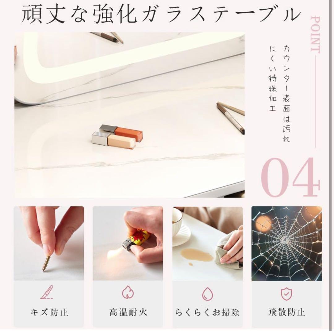 【限定セール】A08新品ドレッサー コンパクト 三色LEDライト女優ミラー 鏡台