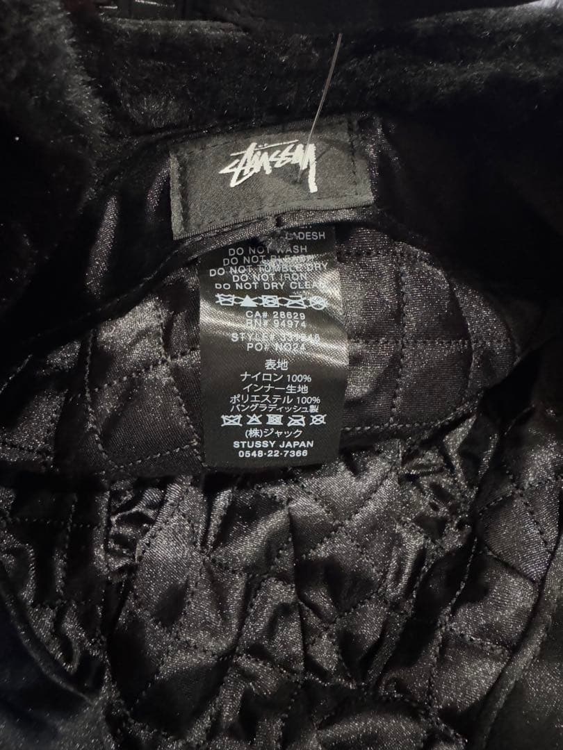 stussy × Denim Tears EARFLAP CAP