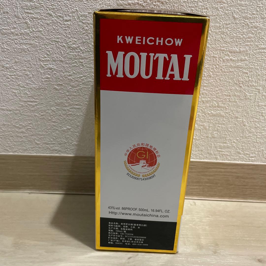 [新品] 貴州茅台酒 白酒 マオタイ 2024年 500ml 43%