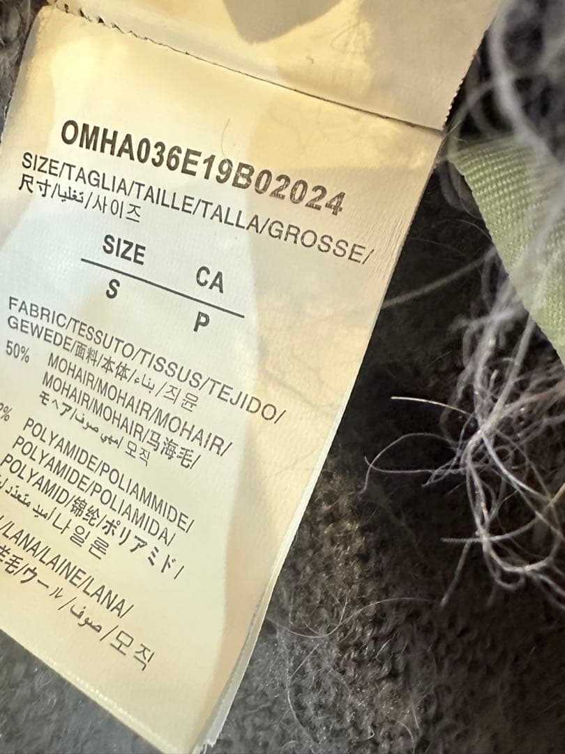 OFF-WHITE アロー柄 ニットウェア　オフホワイト　セーター