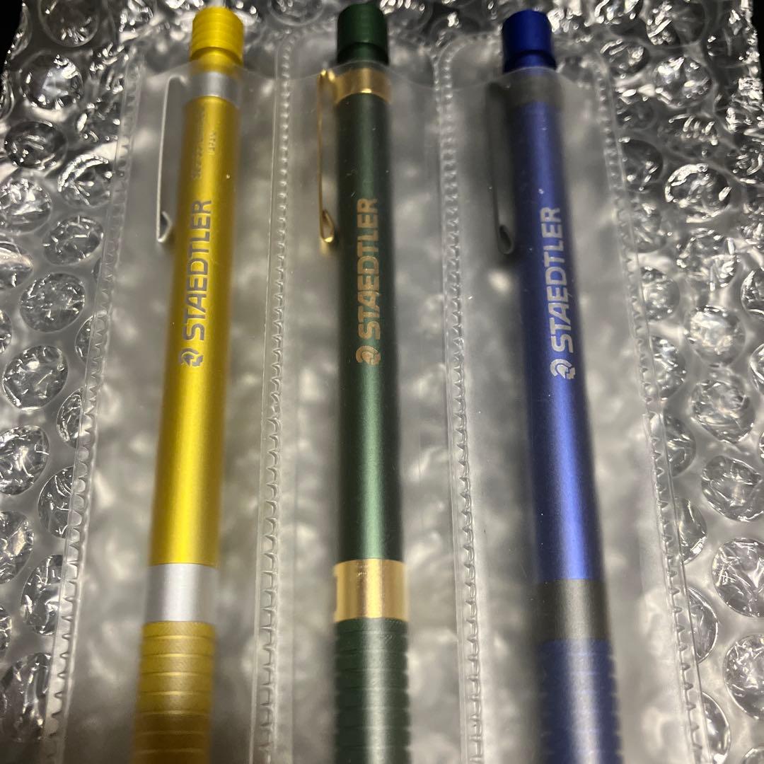 STAEDTLER シャープペンシル 限定3色セット