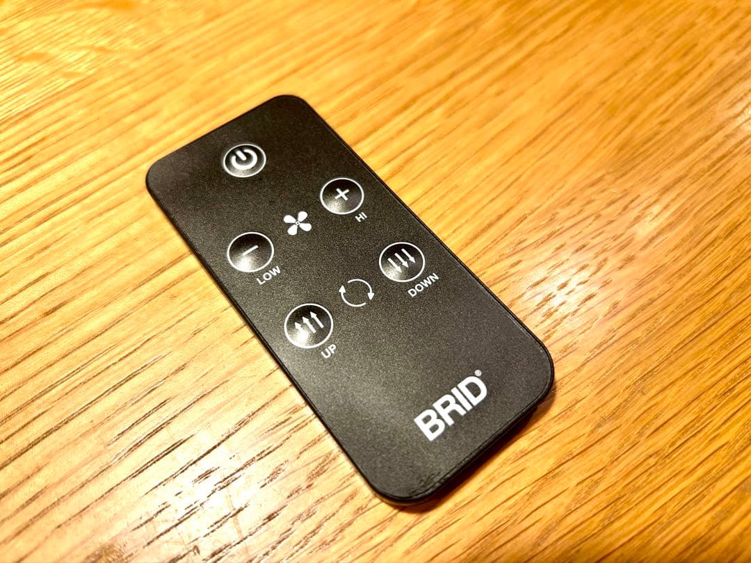 BRID DUCT RAIL FAN DC plus 50シーリングファン