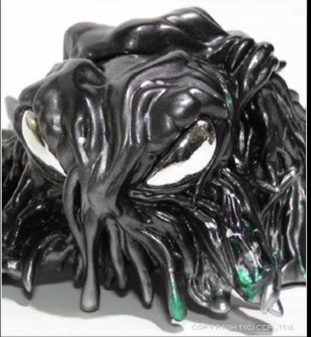 ccp モンスターズ コレクション ゴジラvsヘドラ対決ソフビ2体セット