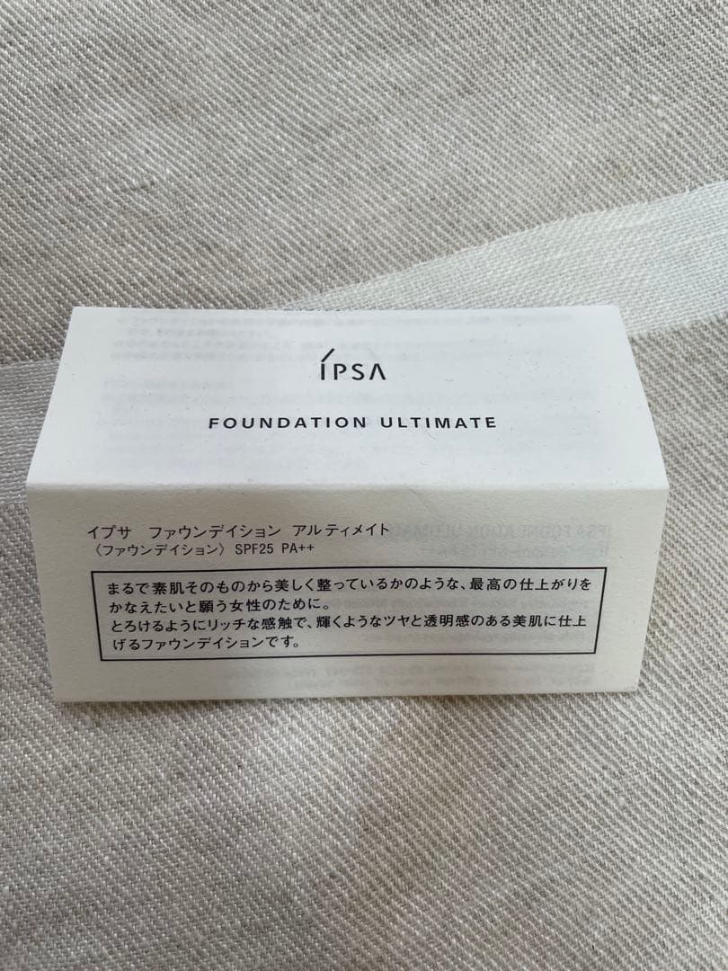 IPSA ファンデーション アルティメイト100