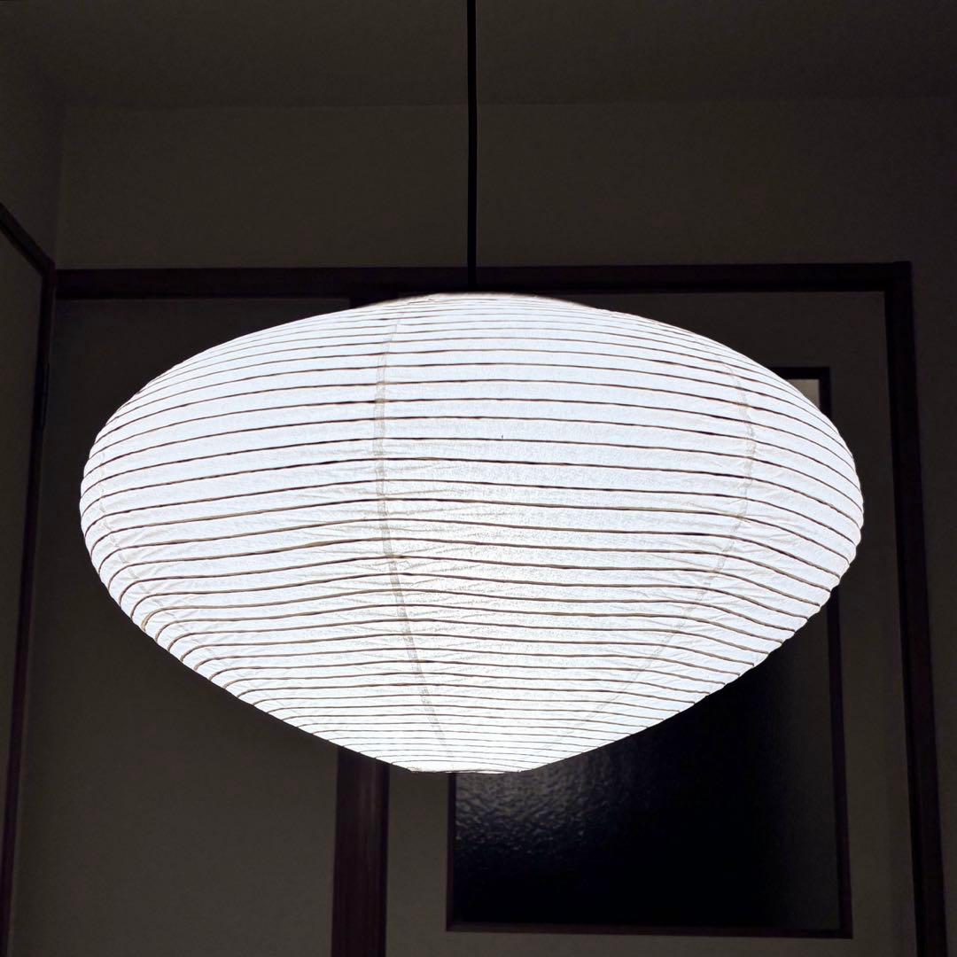 ◎新品未使用◎　イサムノグチ　AKARI　26A　リプロダクト　照明セット