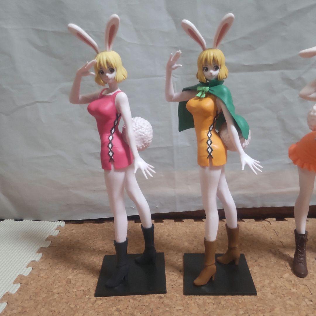 ワンピース フィギュア キャロット ４体セット