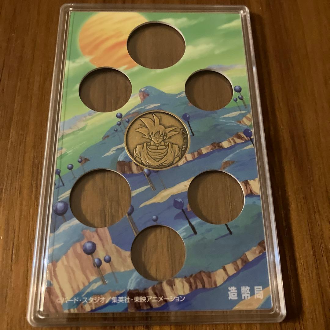 ドラゴンボール40周年記念 造幣局記念