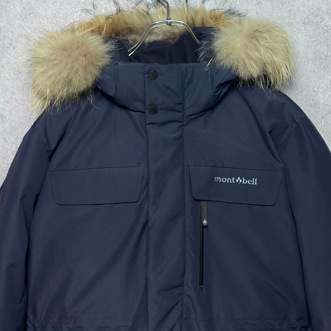 【最終価格】モンベル グースダウン ダウンジャケット メンズ M ネイビー