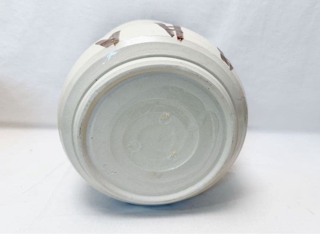 未使用 水屋道具 瀬戸 志野 水屋瓶 六兵衛 陶印 割蓋付き 水差し 箱無