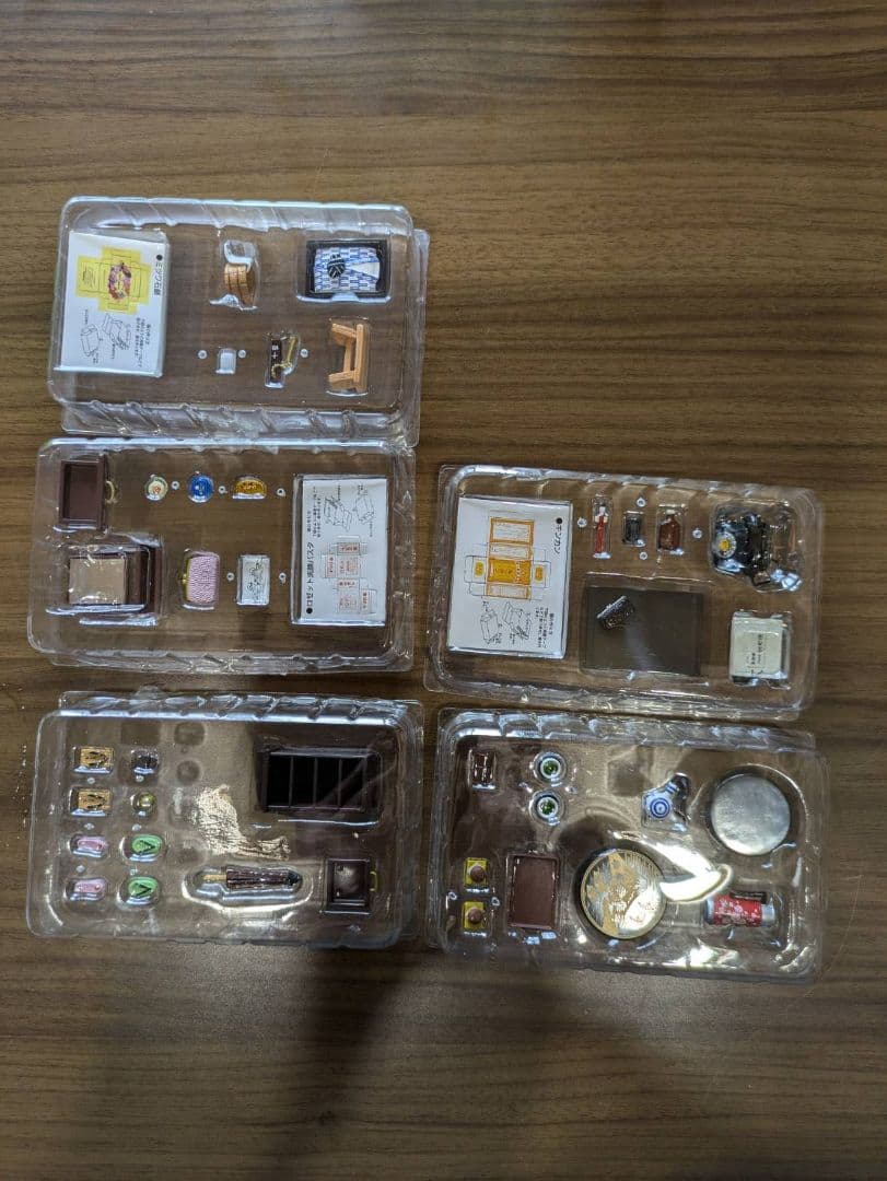 昭和おもひで温泉10種リーメントメガハウス