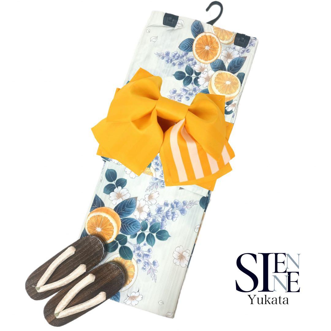 浴衣ジェンヌ 浴衣3点セット 作り帯 結び帯 オフホワイト オレンジ柄 ゆかた