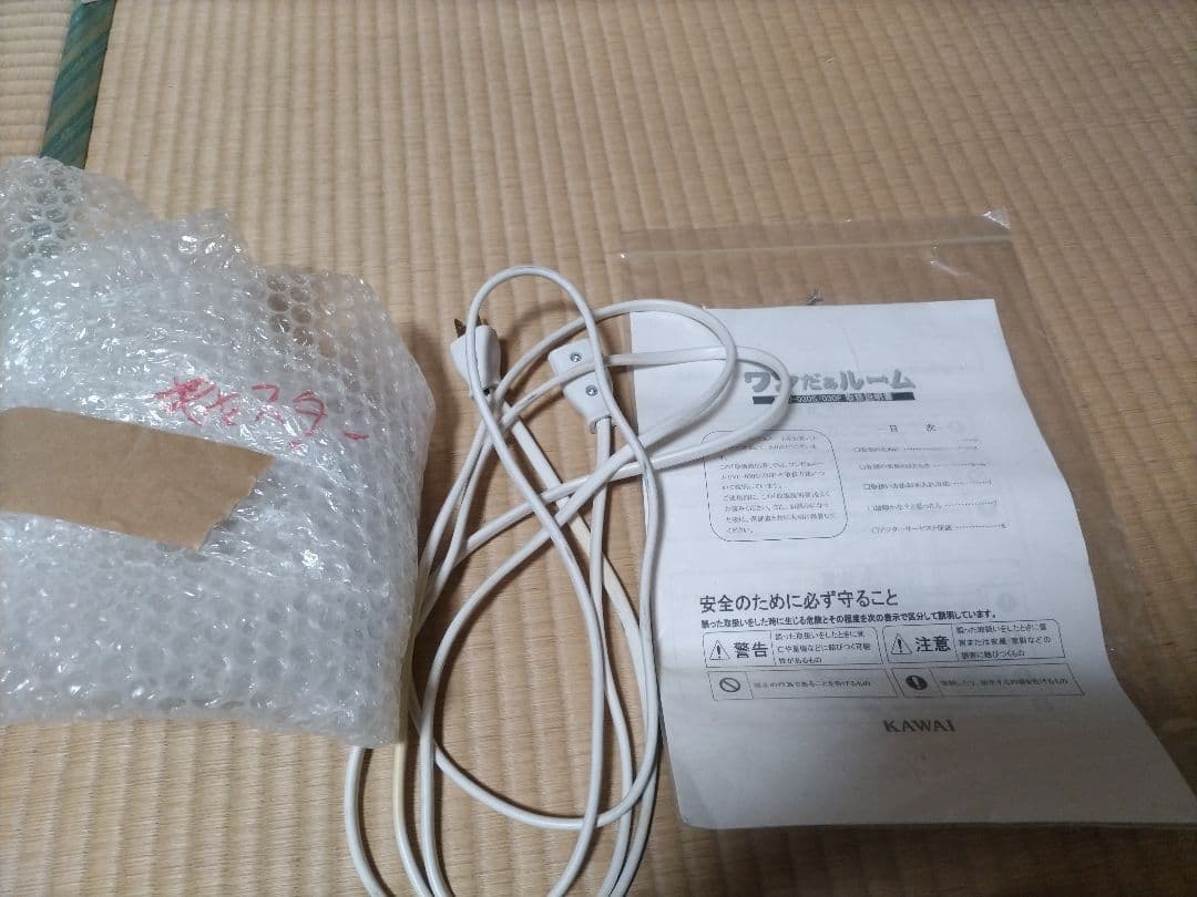 【さくらんぼ】ワンだぁルーム KAWAI ペット用防音室　河合楽器