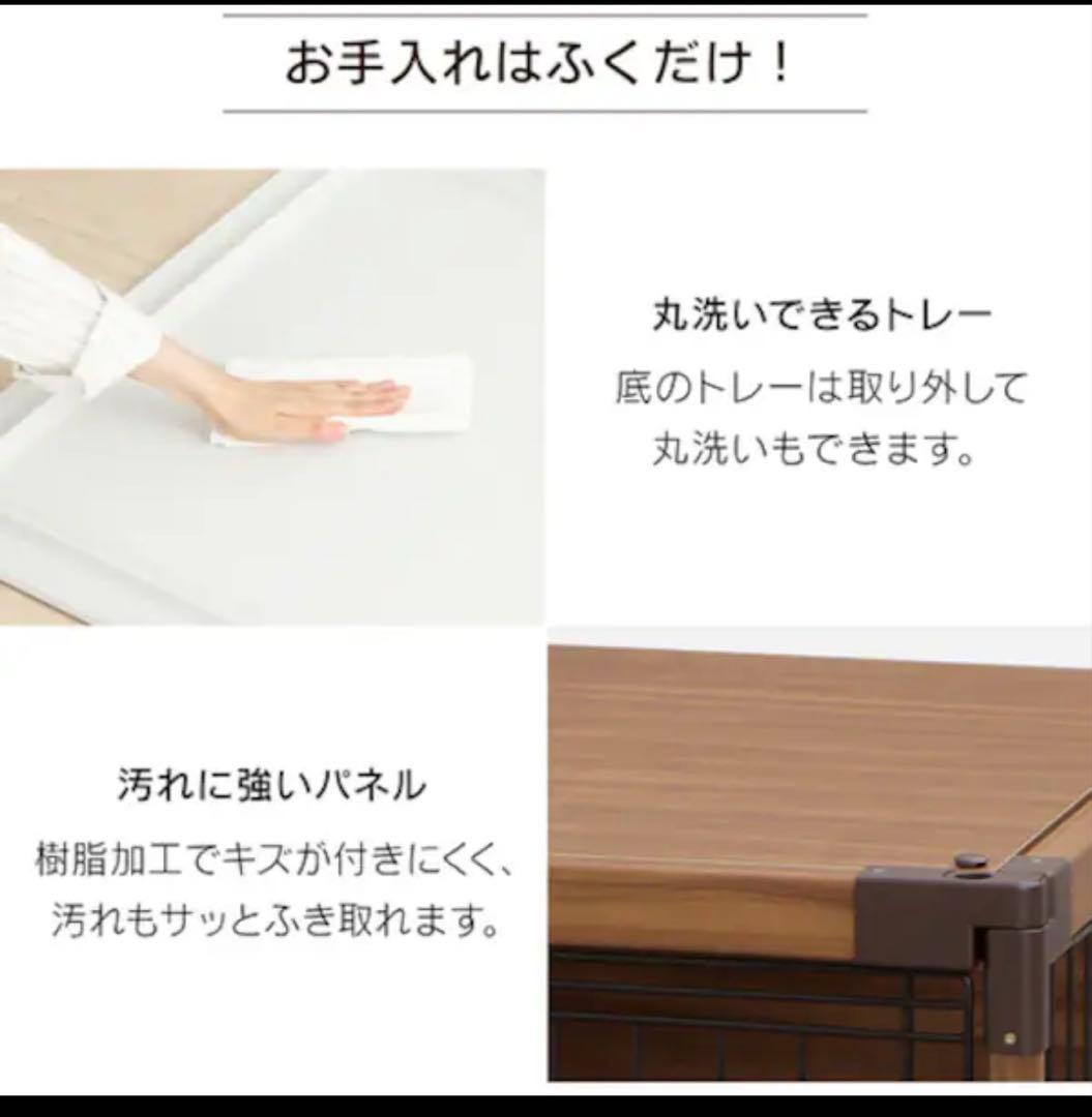 ASH GRAY 犬用ケージ 97.5x61.5x63.5cm