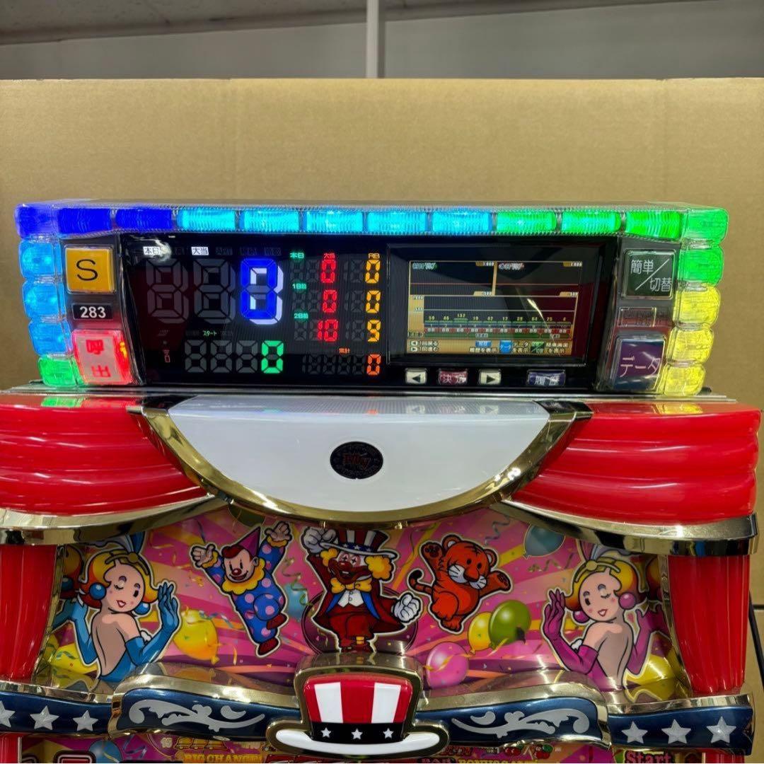 6号機 あの日見た花の名前を僕達はまだ知らない。 実機 家庭用フルセット！