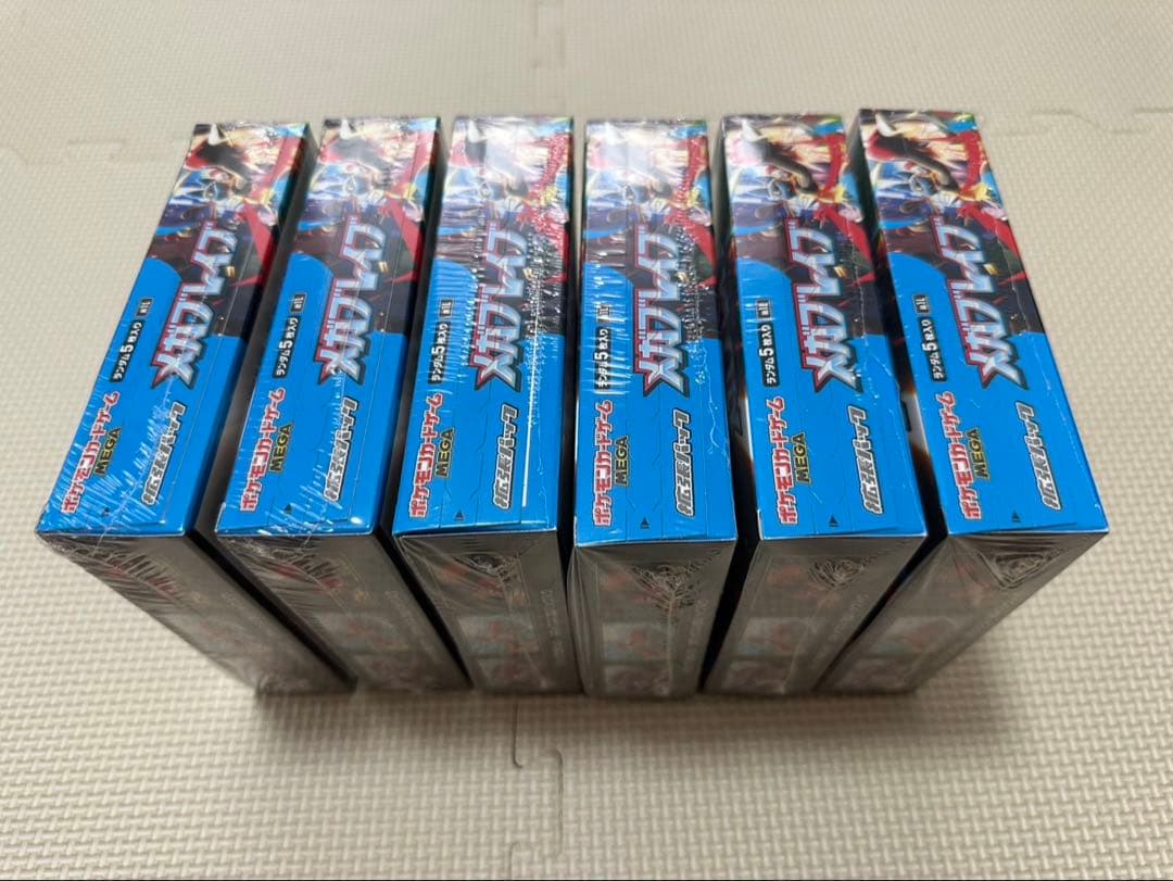 ポケモンカード　メガドリームex メガブレイブ　スタートデッキ100 まとめ売り