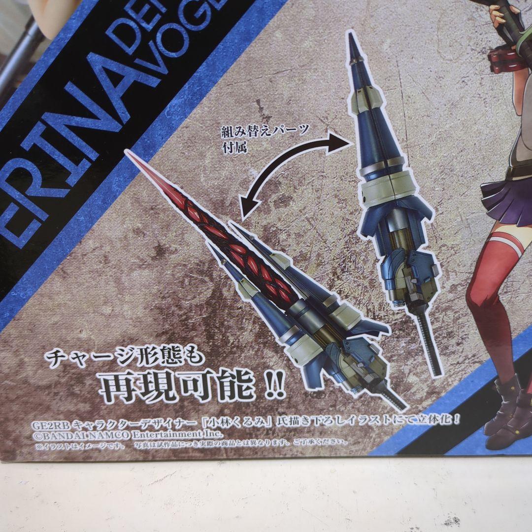 ゴッドイーター エリナ 1/7 フィギュア