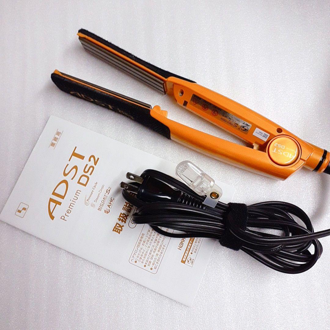 ADST Premium DS2 ヘアアイロン アドスト