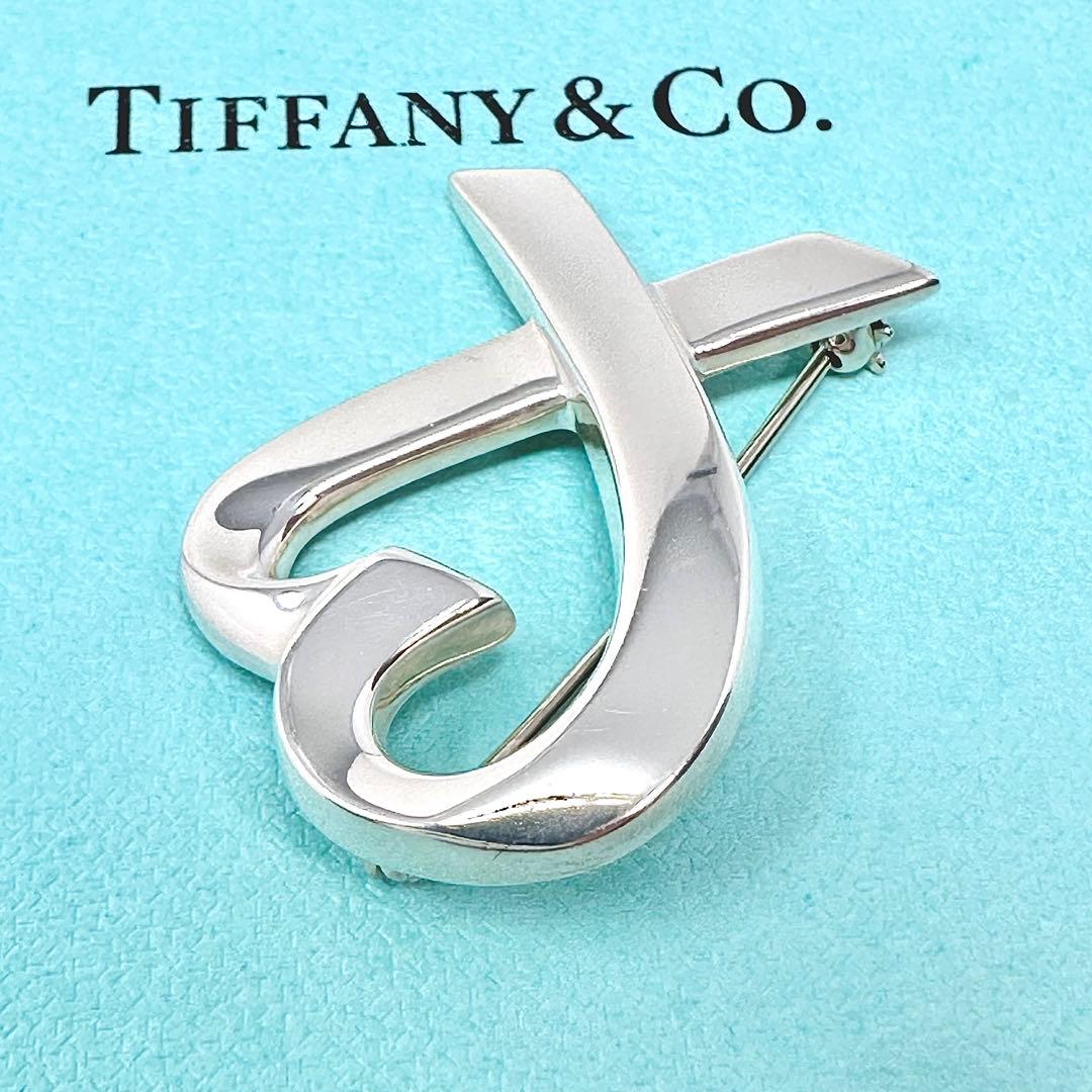Tiffany ラビングハート　ハート　シルバー　ブローチ　Ag925