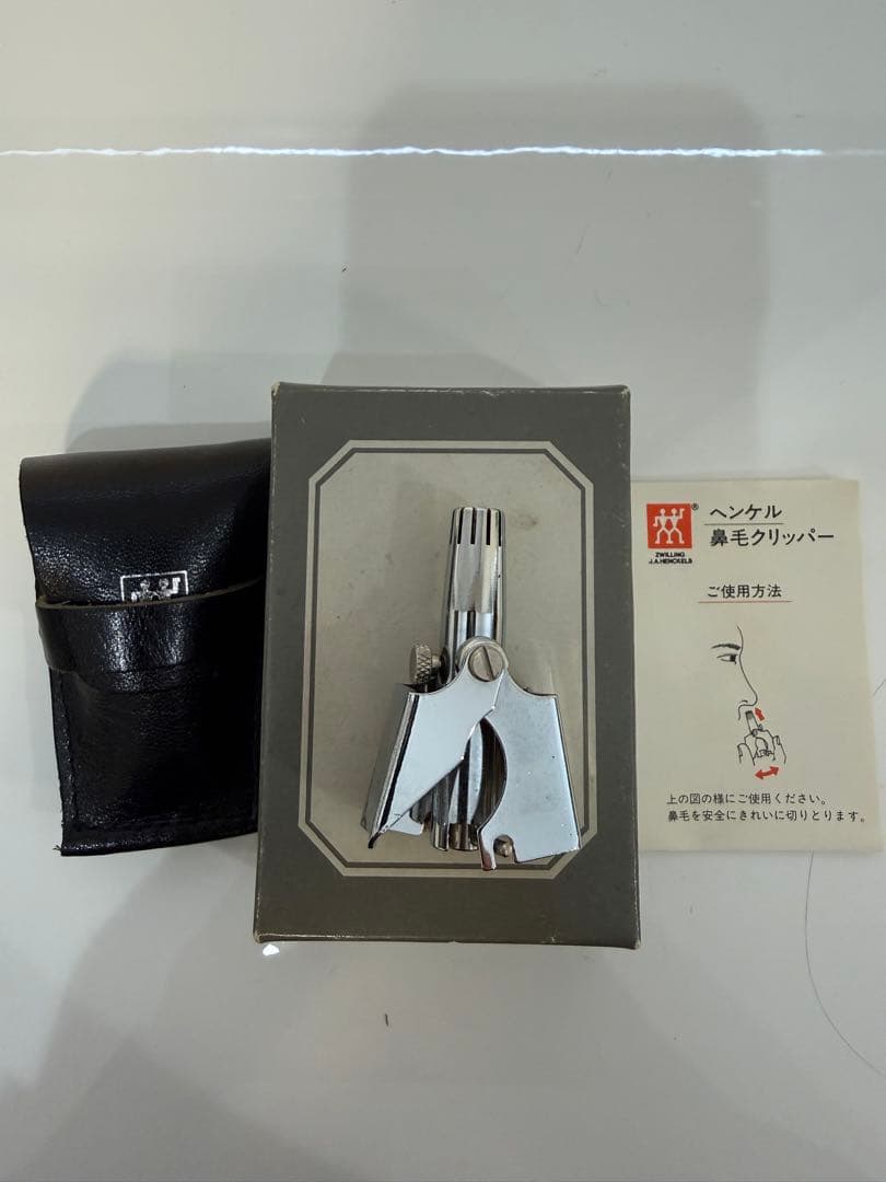 J4/【美品】ツヴィリング J.A. ヘンケルス 爪切り＆鼻毛ケアセット