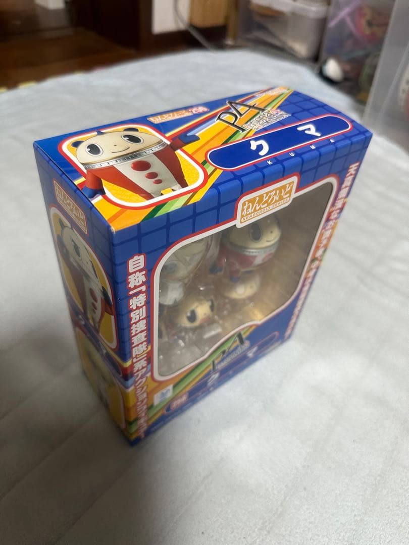 新品 未開封 ねんどろいど ペルソナ4 クマ